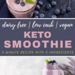 Dairy-free. Low-carb. Vegan. Keto smoothie. 5-minute recipe with 5 ingredients.